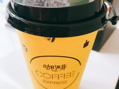 -灯塔咖啡馆BOOK·Coffee Shop