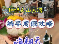 -莲泰式·中式·沐足·精油SPA采耳(天河店)