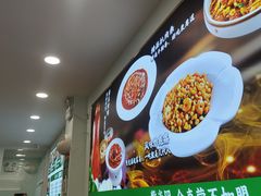 -紫光园·烤鸭(京旺家园店)