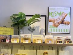 -野上麦田(中贸广场店)