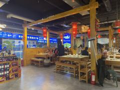 -麻麻鱼府主题涮锅(明珠家园店)