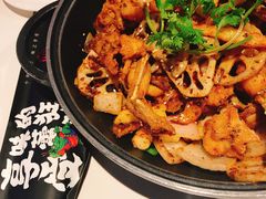 -渝蛙馆(新百店)