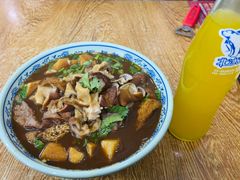 -门框胡同百年卤煮(前门煤市街店)