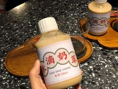 -灶咖KITCHEN