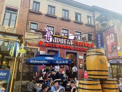 门面-巴伐利亚啤酒坊(意式风情街店)
