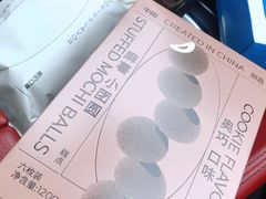-好利来(乐堤港店)