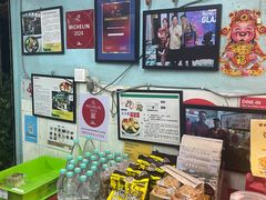 -青屋虾面