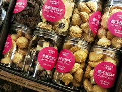 -味多美(江桥万达店)