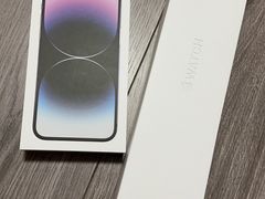 -Apple零售店(深圳益田假日广场店)