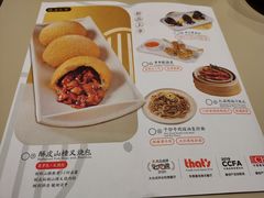 -蔡澜点心·粤菜(丽泽天街店)