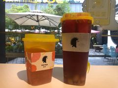 蜜柚小方水果茶-YO!TEA有茶(科兴科学园店)