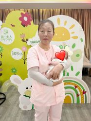 -第1夫人母婴护理院