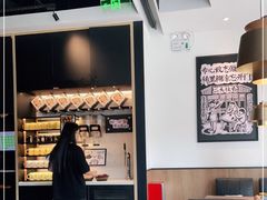 -太二酸菜鱼(中山龙之梦店)