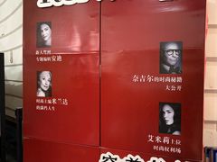 -首都电影院(金融街店 杜比全景声)