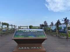-黑龙江扎龙生态旅游区