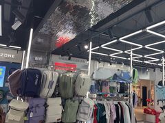 -YONEX苗江运动城(源深店)