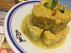 -局气 烤鸭·北京菜(光华路店)
