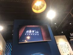 -申鲜大师·简餐(科技生态园店)