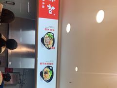 -桂在香知桂林米粉(红博中央公园店)
