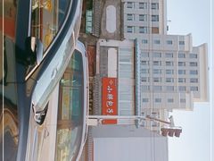 -小胖包子王(阜成门内店)