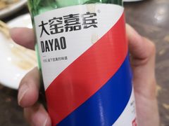 大窑嘉宾-张包铺(道外店)