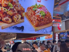 -周小亮丁家坡洋芋(全国总店)