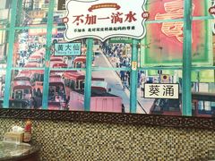 -广信牛奶甜品世家(台东店)