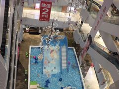 -兰岛广场(白沙路店)