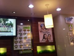 android_upload_pic-神仙雪浓汤(明洞店)