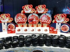 -王家渡火锅店(亦庄店)