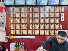 -东吴面馆(因果巷店)