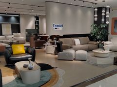 -红星美凯龙北京至尊MALL(东四环中路店)