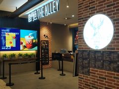 -鹿角巷The Alley(龙湖天街店)