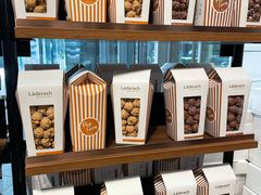 -Laderach 莱德拉(上海环贸iapm店)