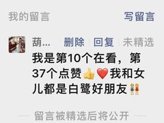 -厦门航空(金尚路店)