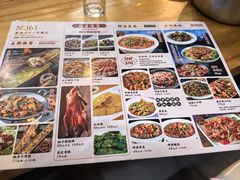 -61号餐吧(兴坪古镇漓江店)