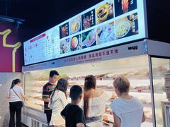 -牛华八婆麻辣烫(起源店)