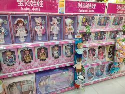 -TOYSRUS玩具反斗城(重庆来福士店)