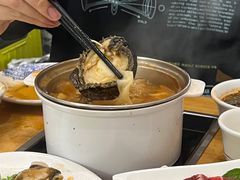-良兴火锅