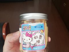 奶香棒-来噻布布 Lets BUBU