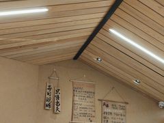 -天井·丑面包搭咖啡