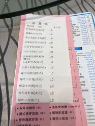-名宴婚宴专门店·宴会厅(京基100店)