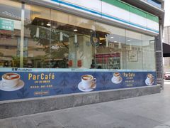 -全家便利店(四平路六店)