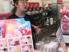 -蜜雪冰城(北戴河二中店)