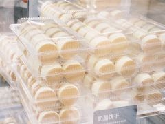 -甜嘟嘟烘焙坊(舒城路店)