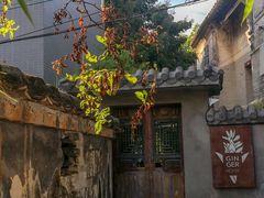 -三溪村