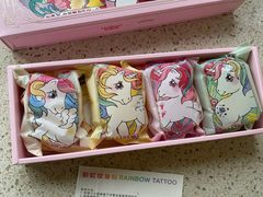 -好利来(永安道店)