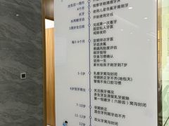 -上海仁爱医院口腔科 · 种植