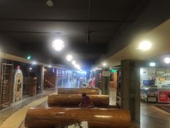 -绿岛汤泉韩式休闲会所