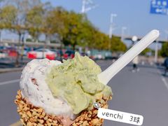 -VENCHI 闻绮(上海佛罗伦萨小镇店)